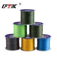 FTK 114M PE Braided Wire Fishing Line 125Yards 4 Strands 0.10mm-0.40mm 8LB-60LB Japan Incredibly Strong Multifilament Fiber Line Fishing Lines