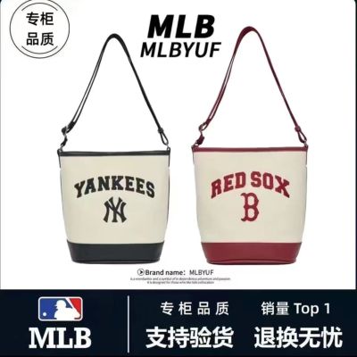 MLBˉ Official NY South Korea ML tote bag 23 new NY large elevation face value large capacity commuter bag one shoulder portable Messenger bucket bag