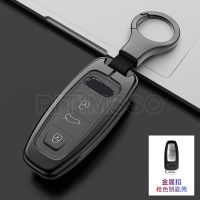 New Alloy+TPU Car Remote Key Case Cover Shell for Audi A6 A7 A8 E-tron Q5 Q8 C8 D5 Keyless Holder Fob Car Accessories