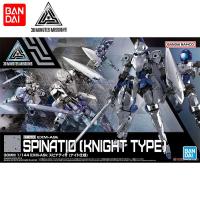 Bandai 1/144 30มม EXM-A9k Spinatio อัศวินประเภทเขื่อน30นาทีภารกิจฉีดชุดของเล่นวิทยาศาสตร์-นิยาย Kids Toys ตุ๊กตาขยับแขนขาได้