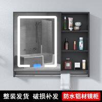 [COD] aluminum wall-mounted mirror bathroom cabinet combination storage object box simple