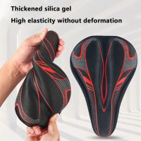 3D Bicycle Saddle GEL Bike Seat Cover  With Light Comfortable Wide Soft Silica MTB Road  Bike Seat Bicycle Products Accessories Saddle Covers