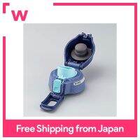 Zojirushi Cool Bottle Cap Set ขวดน้ำดื่มโดยตรงประเภทกีฬา Navy Mint SD-S10F-AG