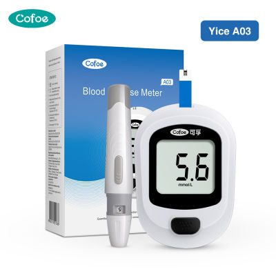 Cofoe Yice A03การตรวจสอบระดับน้ำตาลในเลือดเท่านั้น!!! (พร้อมปากกา Lancet และถุง)-เครื่องวัดระดับน้ำตาลในเลือดเครื่องวัดความเข้มข้นน้ำตาลเครื่องชุดทดสอบโรคเบาหวานเบาหวาน