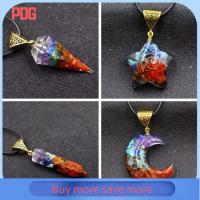 PDG Amulet สร้อยคอจี้ลูกตุ้มเรกิ 7 Chakra orgonite คริสตัลรักษารักษา สร้อยคอหินหลากสี ของขวัญที่สร้างสรรค์ หินอัญมณีหิน สร้อยคอจี้จักระพลังงาน