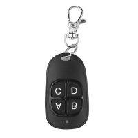 5Pcs 433 Mhz Colorful Cloning Remote Control Electric Copy Controller Wireless Transmitter Car Key Controller