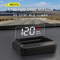 WiiYii C100 OBD2 GPS Car Speed Projector Mirror Driving On-board HUD Head Up Display Computer Auto Electronic Accessories