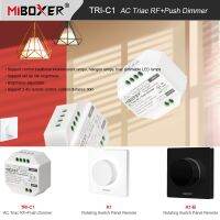 Miboxer AC110V TRI-C1 220V นำ Triac RF Push Sakelar Peredup 2.4gh ทำงานรีโมทคอนโทรล RF หมุนแผงสวิตช์รีโมท K1