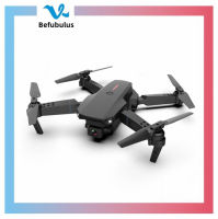 ขายร้อน S600 RC เครื่องบิน UAV Quadro Copter 4K HD กล้อง FPV ถ่ายภาพทางอากาศ,กล้อง1080P,เที่ยวบินที่เสถียร,360 ° 3D Flips,ฟังก์ชั่น Wifi