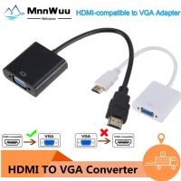 【cw】 1080P compatible To Digital Converter Cable for Xbox Laptop TV Projector Displayer !