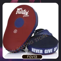 Fairtex Maximized Focus mitts FMV13 Red-navy blue  punching for Trainer Muay Thai MMA K1เป้ามือ เเฟร์เเท็กซ์ สำหรับเทรนเนอร์ ใช้ฝึกซ้อมนักมวย