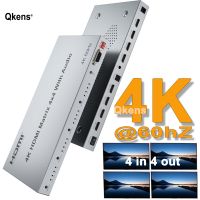 4K60Hz 3D HDR 4X4 HDMI Matrix พร้อมเครื่องแยกสัญญาณเสียง RS232 HDMI 2.0สวิทซ์แยก4 In 4ออก HDCP 2.2ตัวแปลงวิดีโอพีซีไปยังทีวี