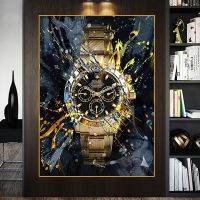 Cool Watch ภาพวาดผ้าใบ Modern Graffiti Art โปสเตอร์พิมพ์โซฟา Backg ผนังห้องนั่งเล่นตกแต่งบ้าน