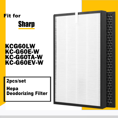 H13 HEPA deodorizing Filter สำหรับ KCG60LW SHARP KC-G60E-W KC-G60TA-W KC-G เครื่องฟอกอากาศ FZ-D60HFE FZ-G60DFEFZ-D60DFE