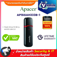 AP16GAH333B-1 Apacer Flash Drive AH333 16GB Black (แฟลชไดร์ฟ สำหรับเก็บข้อมูลแบบ USB 2.0) By Vnix Group