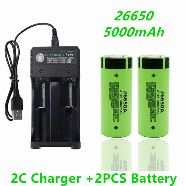 Panasonic 26650 Battery 5000mAh 3.7V 50A Lithium Ion Rechargeable ...