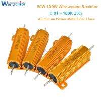 ■☞ 50W 100W 0.5R 1R 2R 4R 6R 8R 10R 20R Aluminum Power Metal Shell Case Wirewound Resistor 0.01 100K 0.5 1 2 4 6 8 10 20 100 ohm