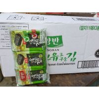 BB ขนมทานเล่น (พร้อมส่ง) ยังบัน น้ำมันมะกอก ยกลัง 24 แพค (72 ห่อ) ล็อตใหม่ สาหร่ายเกาหลี Snack ส่งฟรี