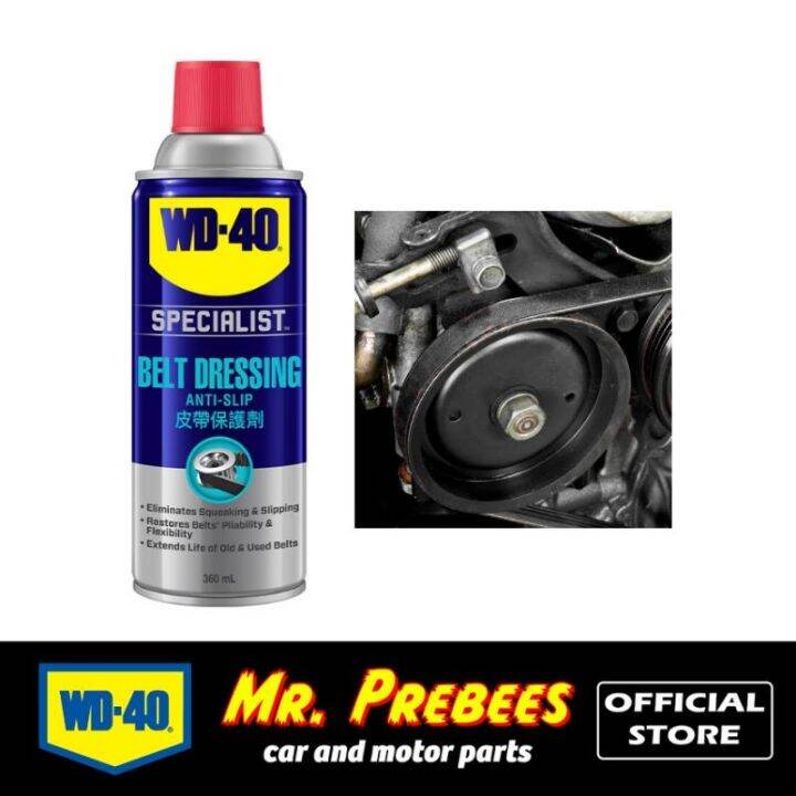WD40 Specialist Belt Dressing 360ml Lazada PH