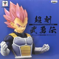 Vegeta Super Saiyan God ของแท้ JP แมวทอง - Choukoku Buyuuden Banpresto [โมเดลดราก้อนบอล]