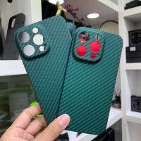 （ใหม่）เคสสำหรับ IPhone14 Pro Max เคสคาร์บอนไฟเบอร์ Aramid Fiber Cover เคสเรียบง่ายหรูหราสำหรับ iPhone 14 14Pro 14Plus 14 Pro Max Shell