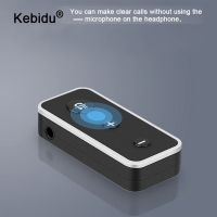 【Innovative】 Kebidu ลำโพงสเตอริโอแท้บลูทูธ5.0,อะแดปเตอร์ไร้สายเชื่อมต่อด้วยบลูทูธเสียงแฮนด์ฟรี3.5มม. แจ็ค BT510