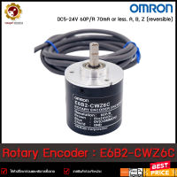 ROTARY ENCODER OMRON E6B2-CWZ6C ,60 P/R 5-24VDC