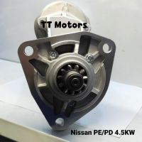 ไดสตาร์ท Nissan PE/PD 4.5KW (ใหม่)