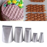 【CC】┇ↂ♧  5Pcs/set Icing Piping Nozzle Basket Weave Pastry Tips for Decorating Tools