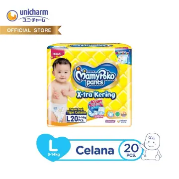 Pampers mamy store poko size l