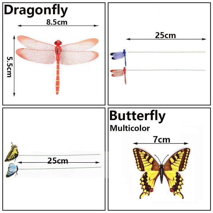 okdeals-อุปกรณ์ตกแต่งสวนตกแต่งสนามหญ้างานฝีมือ5-10ชิ้นพร้อมไม้บางต้นกำเนิดแมลงปอปลอมผีเสื้อจำลอง