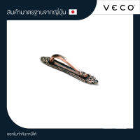 VECO มือจับซิ้งค์ LHS11-137MM. AB