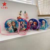 2023 Girls Cute Cartoon Round Crossbody Bag Sweet Princess Coin Purse Pu Leather Zipper Messenger Bag