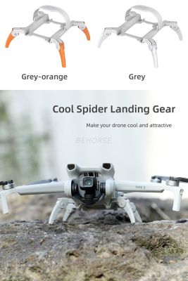 ”【；【-= Lens Cover For DJI Mini 3 Lens Cap Hood Sunshade Folding Landing Gear Propeller Holder Camera Guard For Mini 3 Drone Accessory