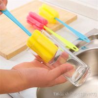 hot【DT】♝✌  1pc Handle Baby Bottle Removable Soft Sponge Glass Cup Brushes Non-toxic Cleaning