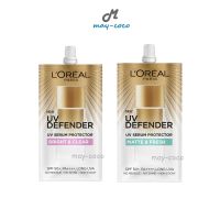 ถูก/แท้/ส่งฟรี (ซอง) กันแดด LOréal Loreal Paris UV Defender Serum Protector SPF50+ ลอรีอัล กันแดดลอรีอัล ยูวีดีเฟนเดอร์