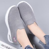 knitted knitting running shoes for women rainbow sneakers Beige sport shoes sports shoes brands bascket 19 novelty hip pink