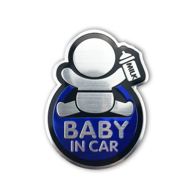 Baby in Car Sticker Baby on Board Car Aluminum Sticker for Nissan X-TRAIL Qashqai Skoda Octavia Fabia Renault Clio