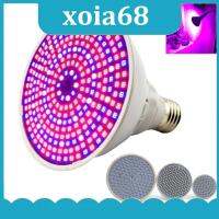 xoia68 Shop Full Spectrum Plant Grow Led Light Bulbs Lamp Lighting for Vegs Hydro Flower Veg Indoor Garden E27 Phyto Growbox