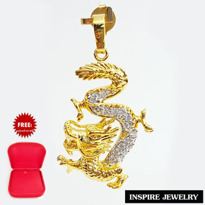 Inspire Jewelry ,จี้มังกรทอง ประดับเพชร งานจิวเวลลี่ หุ้มทองแท้ 100% 24K สวยหรู สง่างาม พร้อมกล่องกำมะหยี่