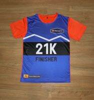 เสื้อ FINISHER งานวิ่ง TigerBalmTrail Series 2016