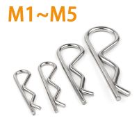 Stainless Steel R Shaped Spring Cotter Clip Pin 1.2mm 1.5mm 1.6mm 1.8mm 2mm 3mm 4mm 5mm Dia Fastener Hardware for Repairing Cars