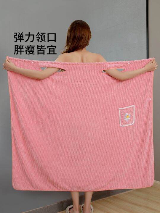 towel-women-can-and-wrap-non-pure-absorbent-adult-bath-bathrobe-2023-new