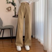 [COD] Korean version of retro khaki wide-leg jeans womens loose slim high waist straight trousers mopping the floor