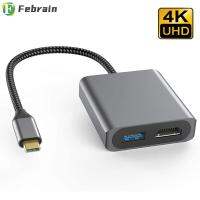 FEBRAIN จอทีวี4K UHD USB แท่นวางมือถือฮับ3.0ประเภท C เป็น HDMI ที่รองรับสายเคเบิลอะแดปเตอร์ตัวแปลงวิดีโอเสียง