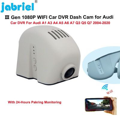 J44สำหรับ A1 Audi A3 A4 A5 A6 A7 A8 Q3 Q5 Q7 TT 2004-2020รถซ่อนกล้อง HD ขนาดเล็ก1080P กล้องรถชน DVR รถเครื่องบันทึกวีดีโอ