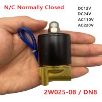 Electric Solenoid Valve 1/4" 3/8" 1/2" 3/4" 1" DN8/10/15/20/25/50 Normally Closed Pneumatic for Water Oil Air 12V 24V 220V 110V Valves