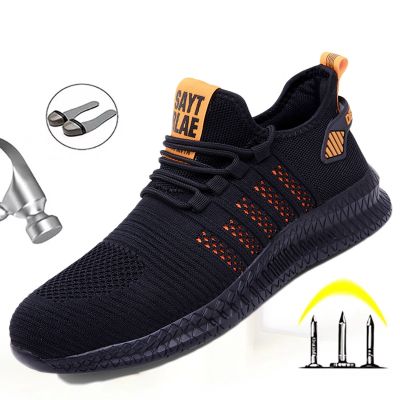 2023 new men work safety shoes steal toe safety shoes sneaker large size construction anti-puncture outdoor sports light shoes