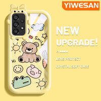 YIWESAN เคสปลอกสำหรับ Samsung A53 5G เคสลายการ์ตูนยิ้มสัตว์สีสันสดใสน่ารักเลนส์กล้องถ่ายรูปแบบนิ่มมอนสเตอร์ตัวน้อยซิลิโคนเคสใสกันกระแทกแบบใสง่าย