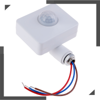 WonderfulBuyinge 12V PIR Body Infrared Motion Sensor สวิทช์อัตโนมัติอินฟราเรดสวิทช์อัจฉริยะ